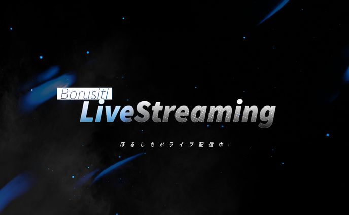 YouTube LiveStreaming Thumbnail