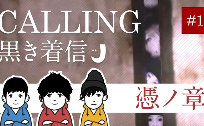 Youyubeサムネイル