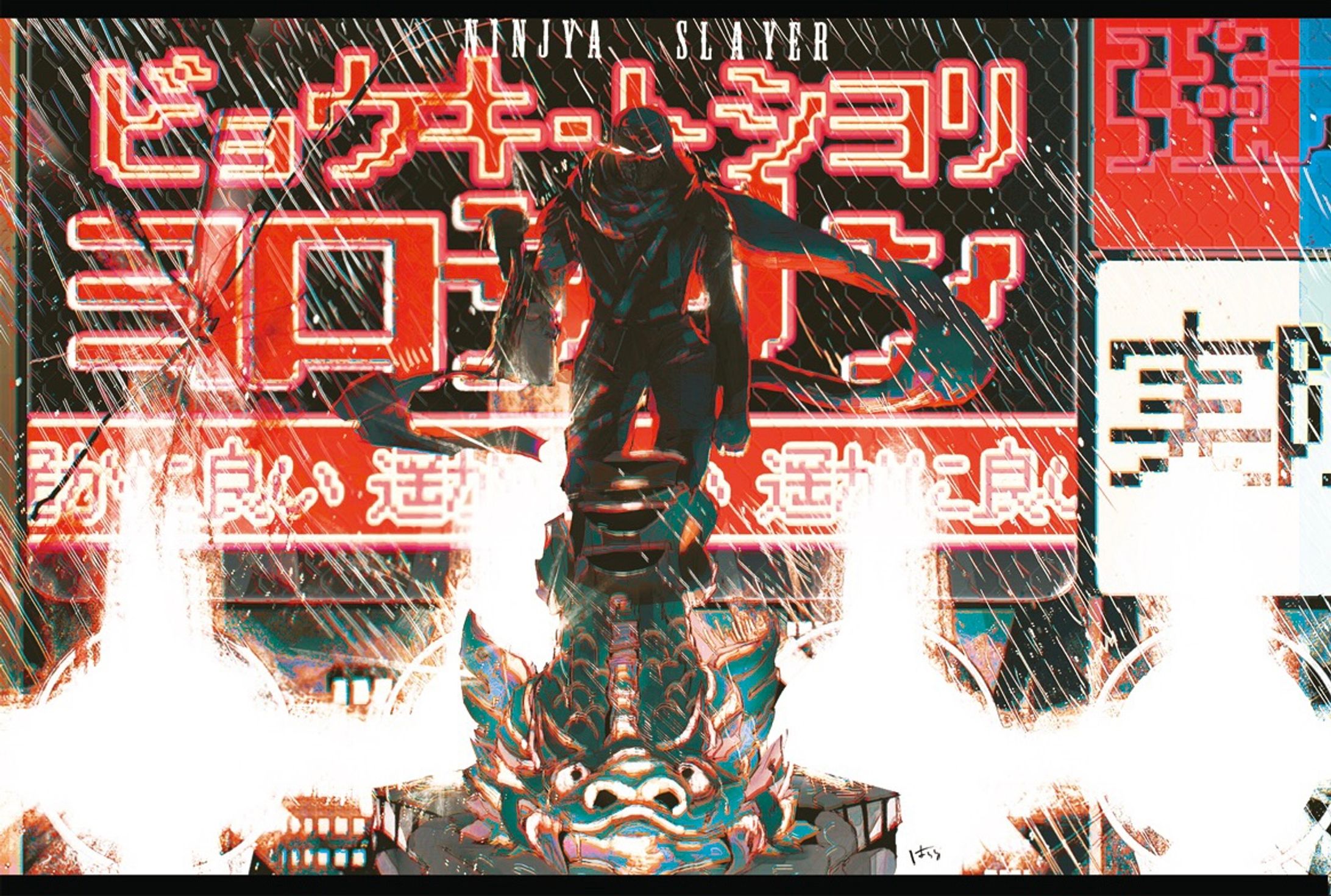 カラー-1