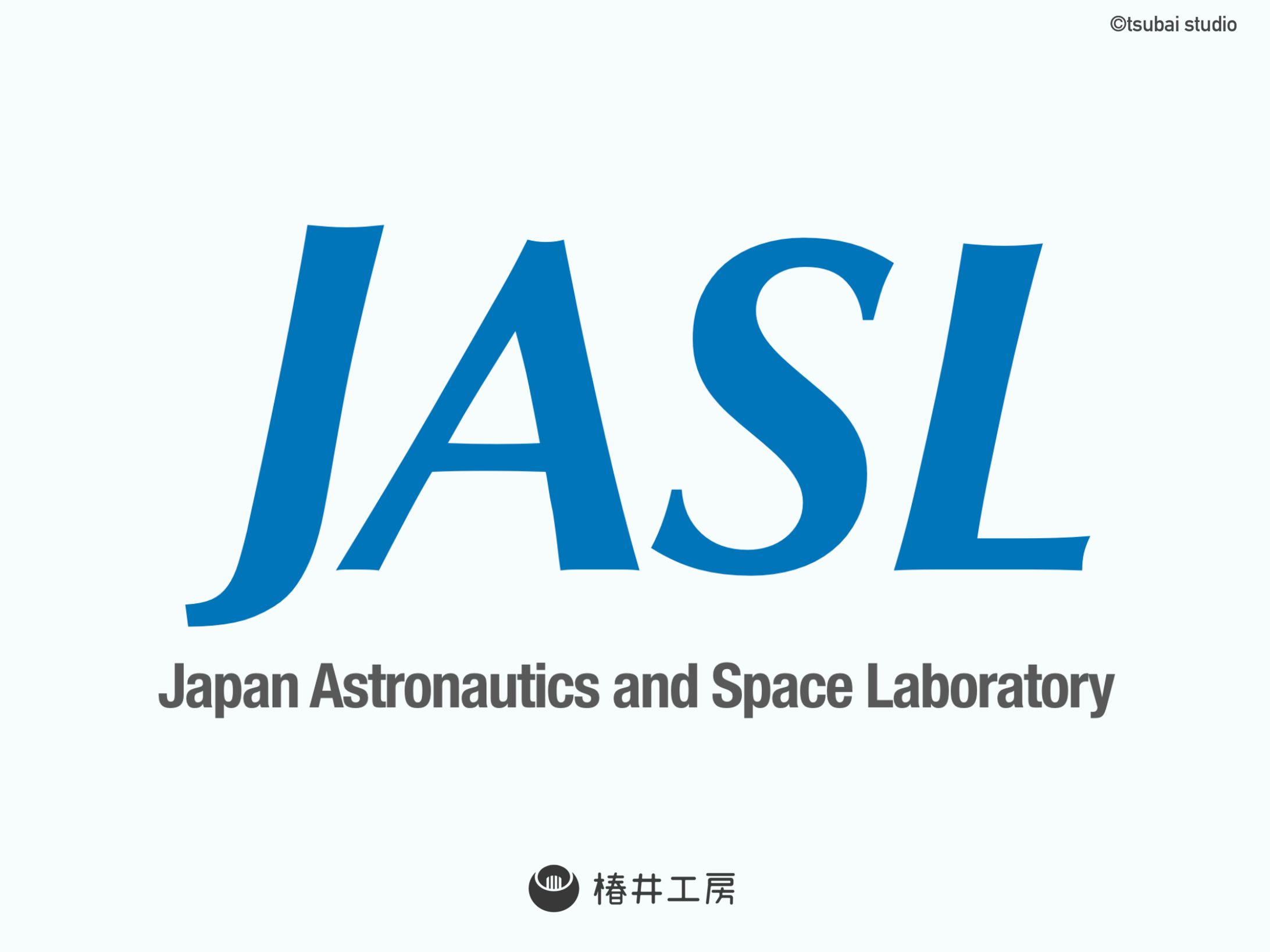 宇宙工学研究機構　ロゴデザイン-1