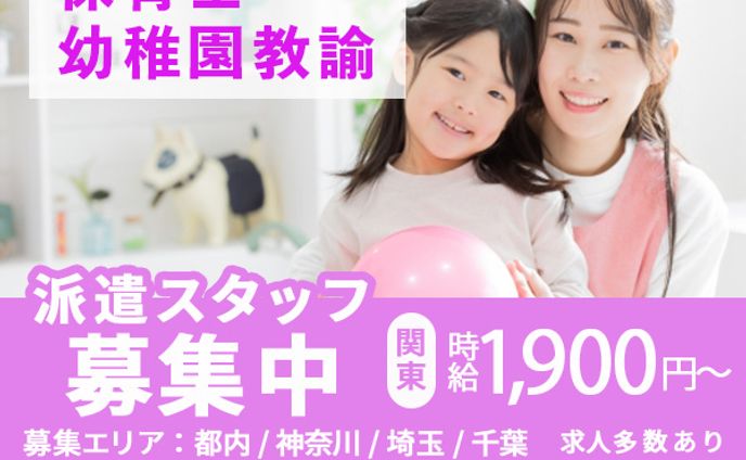 *2025.10.22*保育系