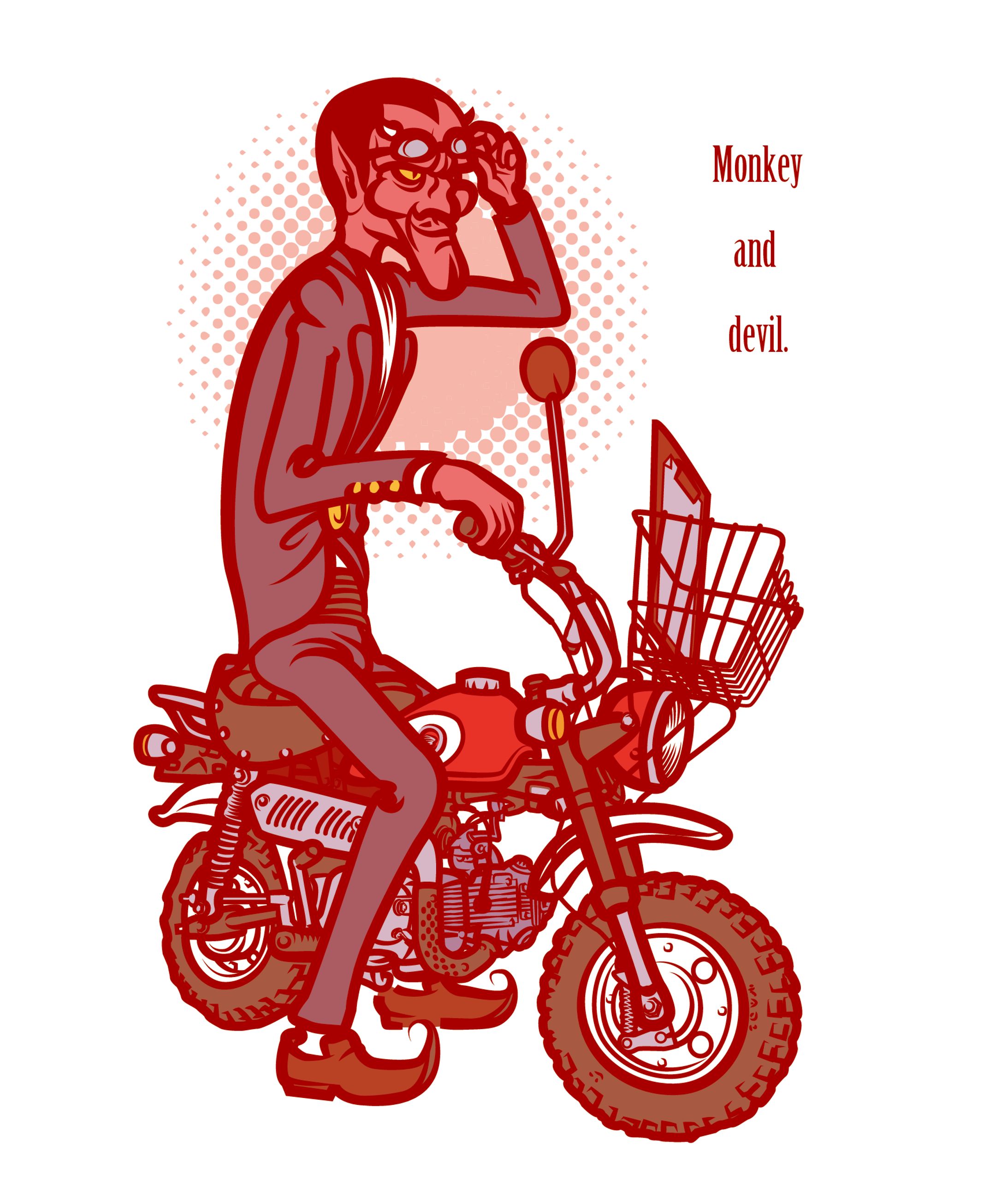 モンキー＆デビル-1