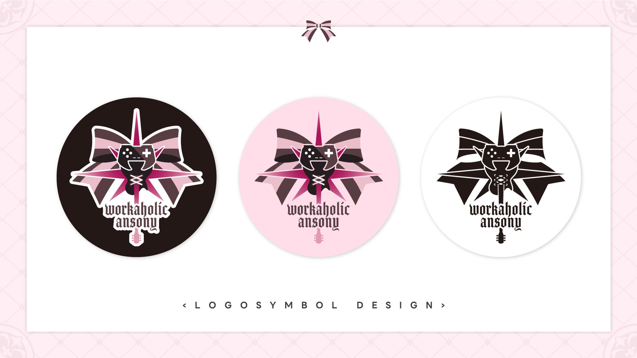 社畜あんそにぃ　シンボルロゴ-1