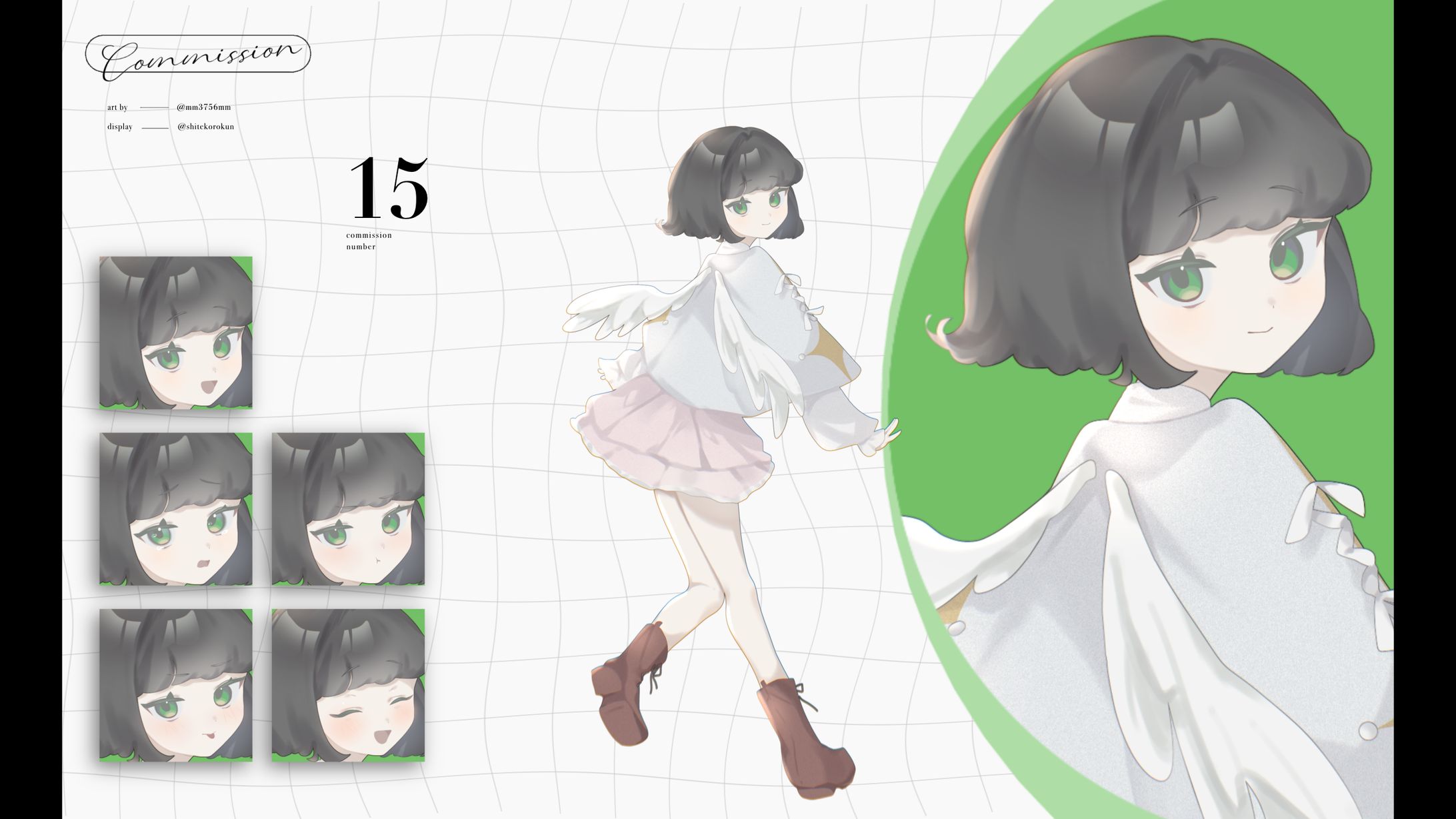 立ち絵【SKIMA】-1