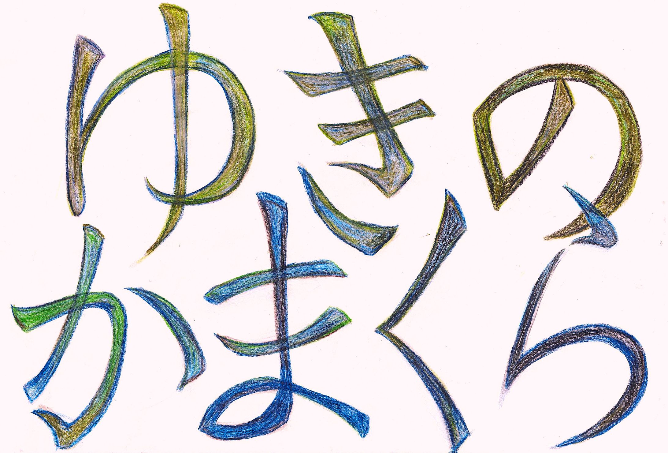 ゆきのかまくら-1