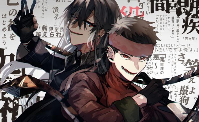 Commission　文字組み一枚絵03