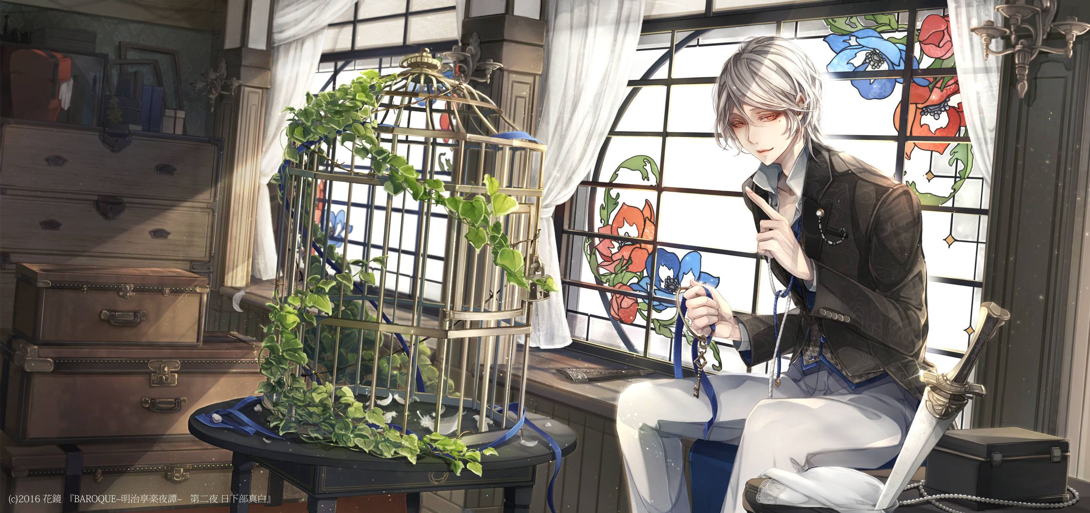 【お仕事】BAROQUE 〜明治享楽夜譚〜 第二夜 日下部真白編（４枚）-1