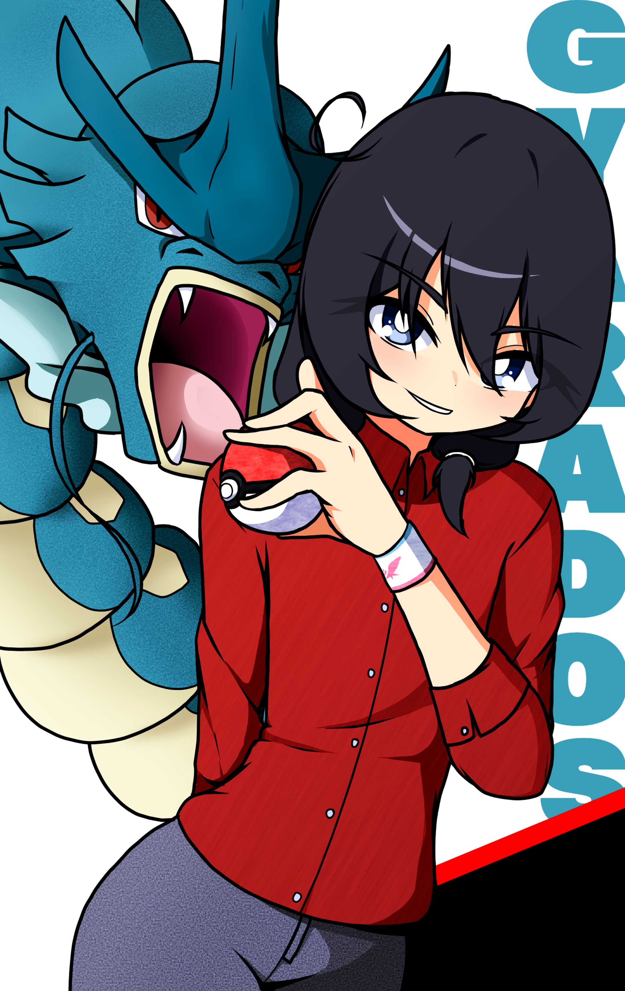 ME and Gyarados-1