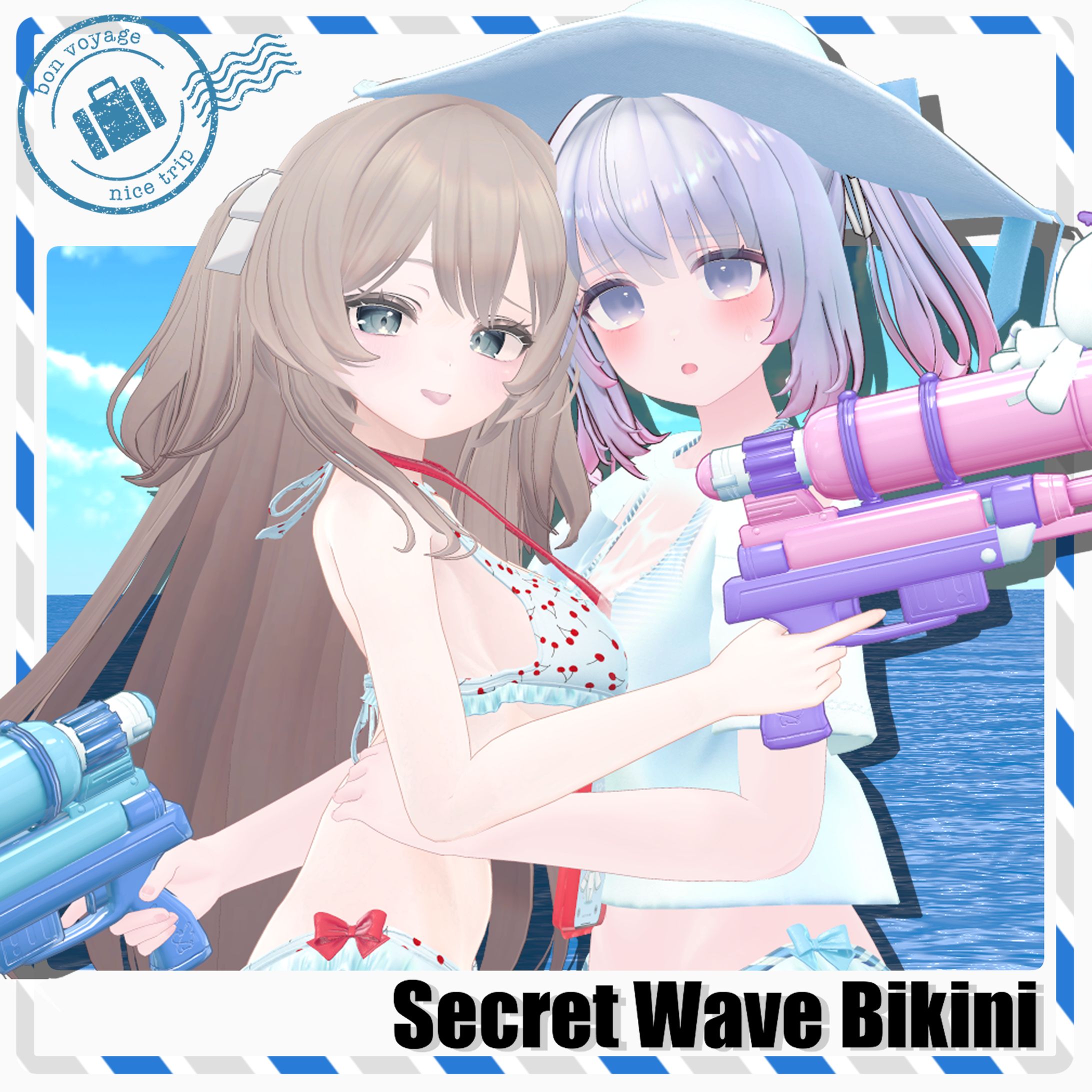 🦈Secret Wave Bikini🦈【15アバター対応】-1