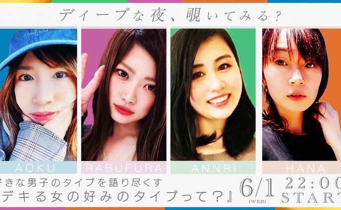 【サムネイル】バナー系