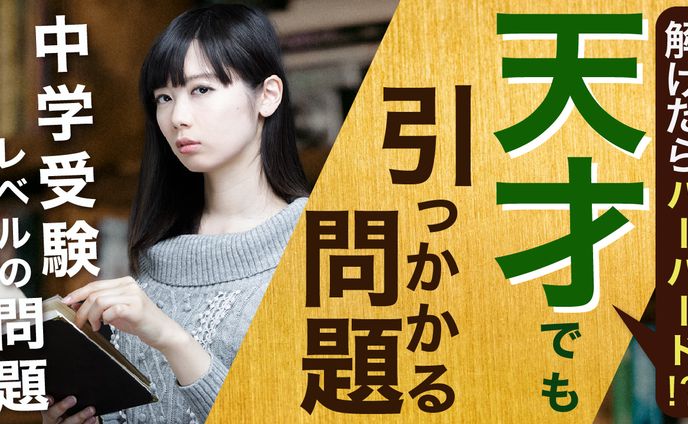サムネイル イメージ