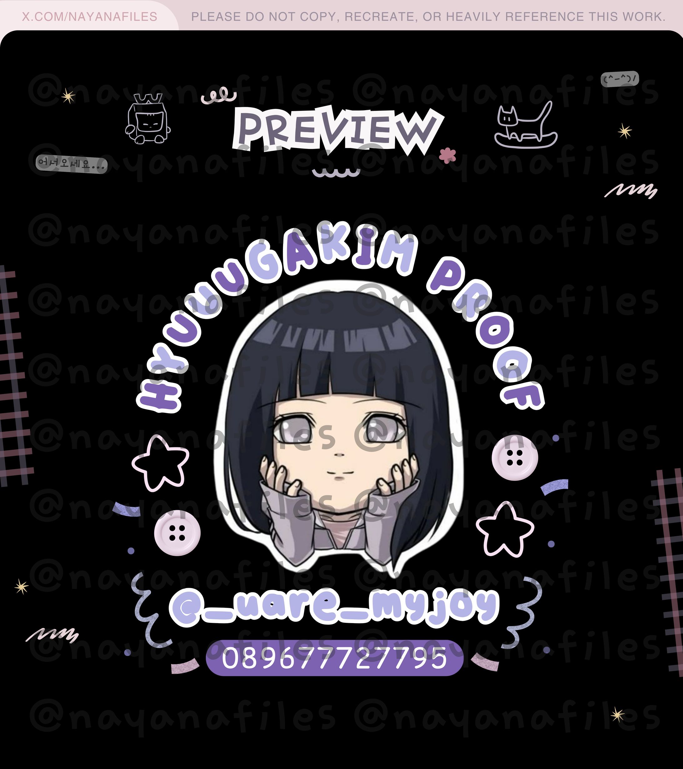 WATERMARK, STICKER PACK, QR DECO-1