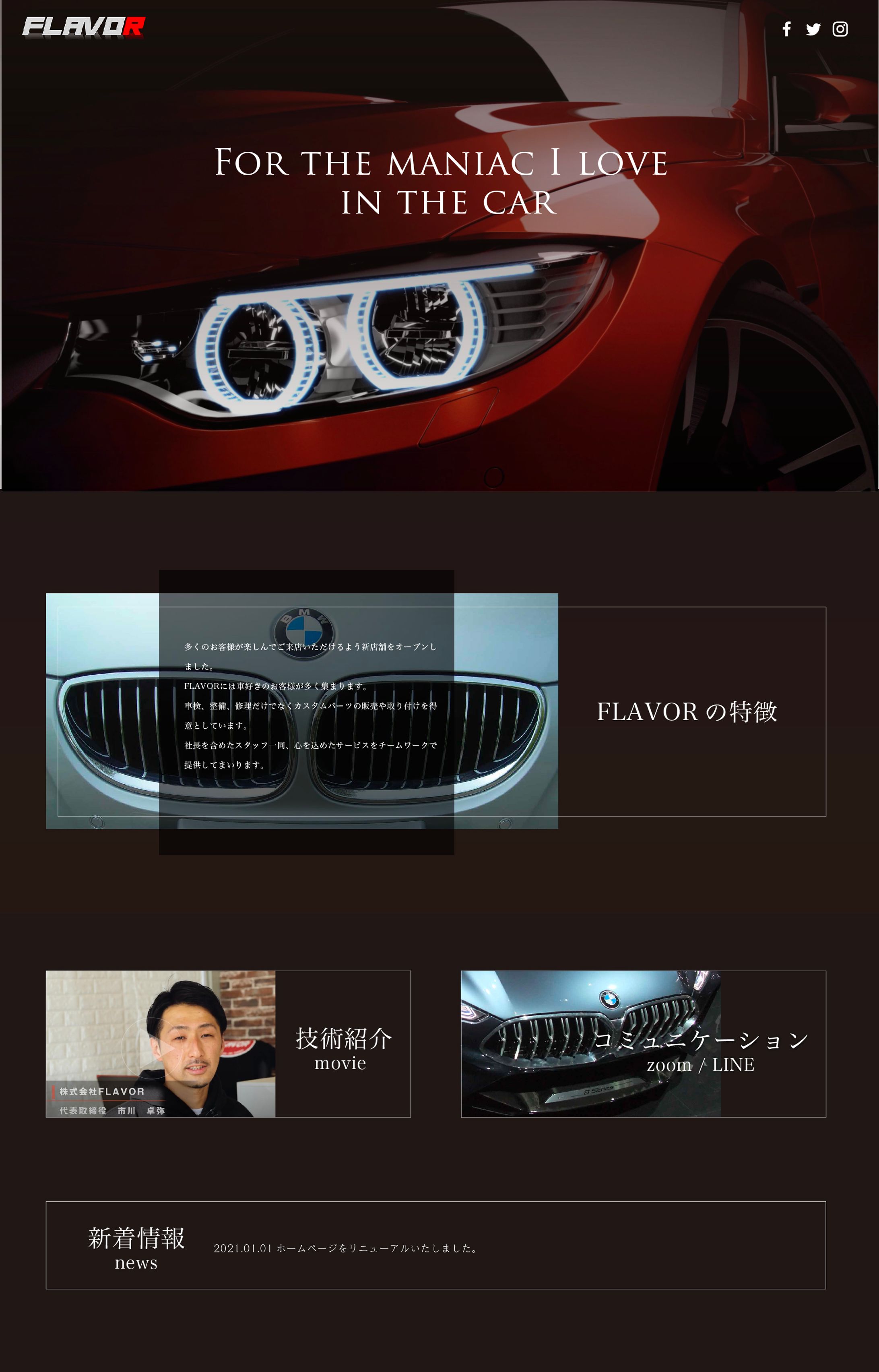 WEB design-1