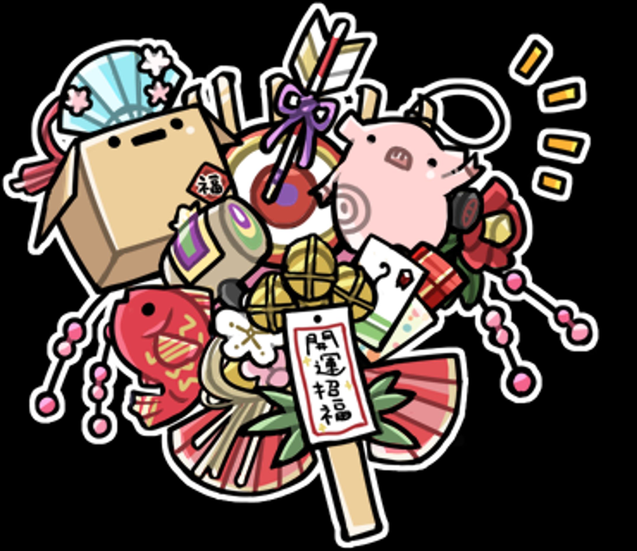 2025年12月配信のLINEアイテム-1