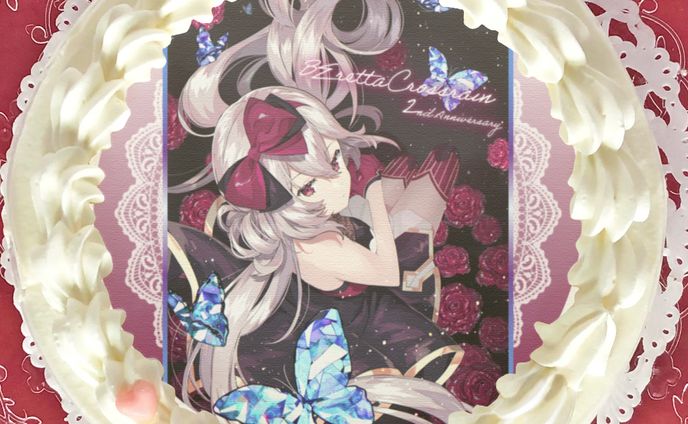 『プリロール』ケーキ&マカロンコラボ