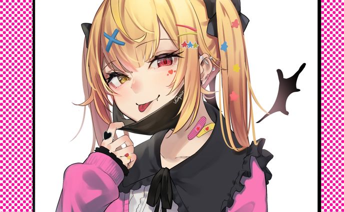 Vampstar