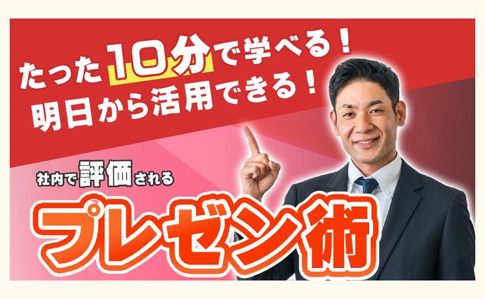 【サムネイル】youtubeサムネイル