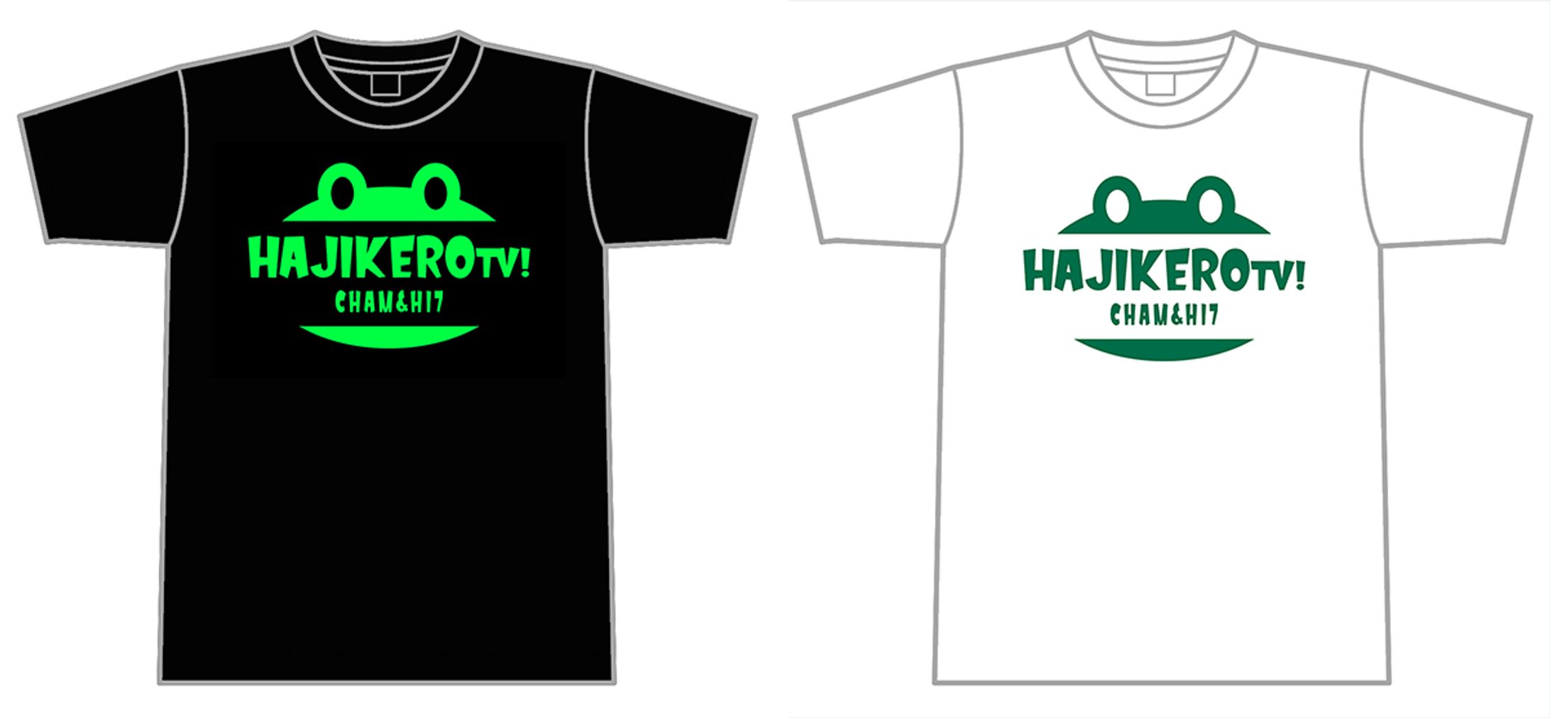 Tシャツデザイン-1