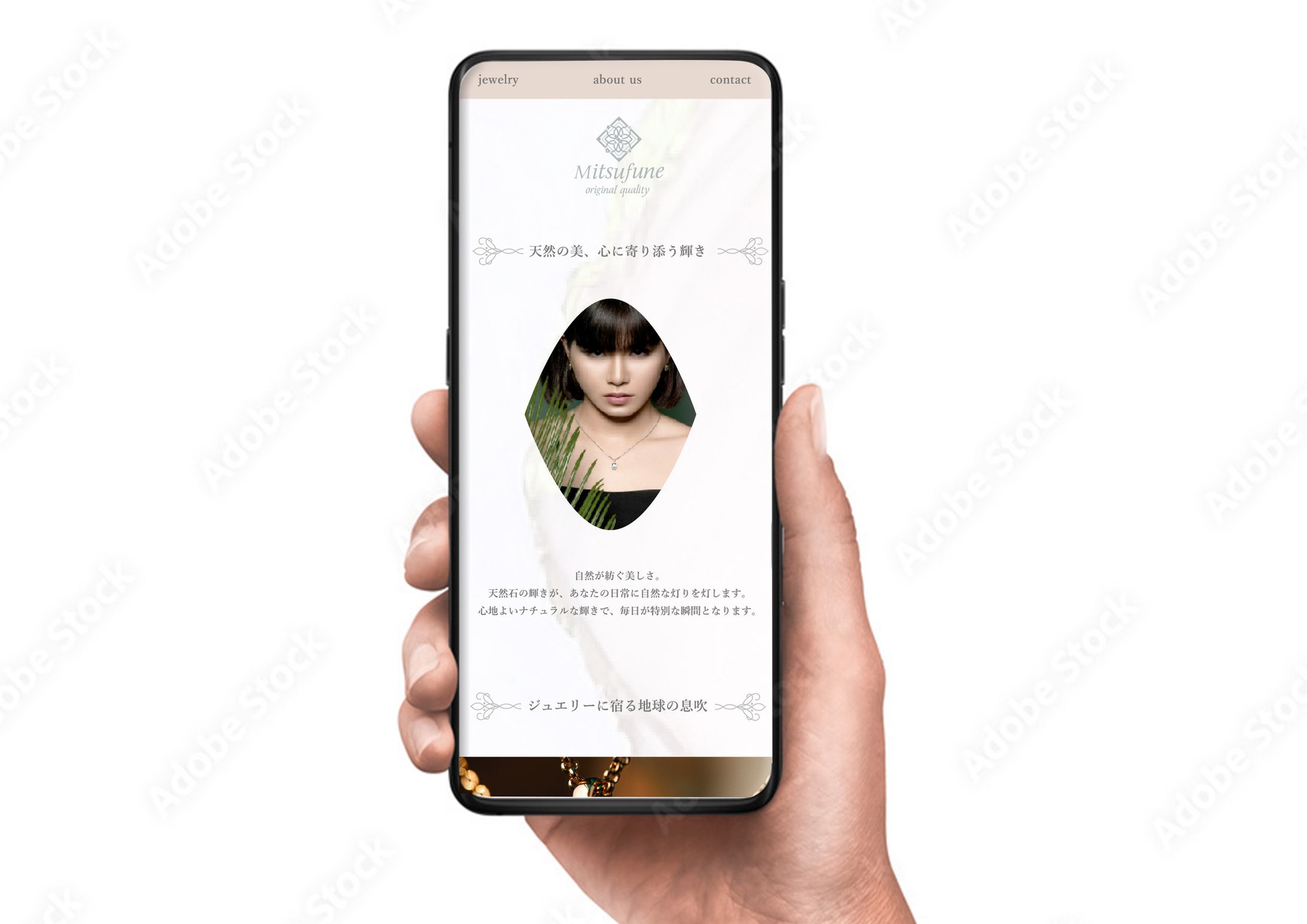 ジュエリーブランド　LP-1