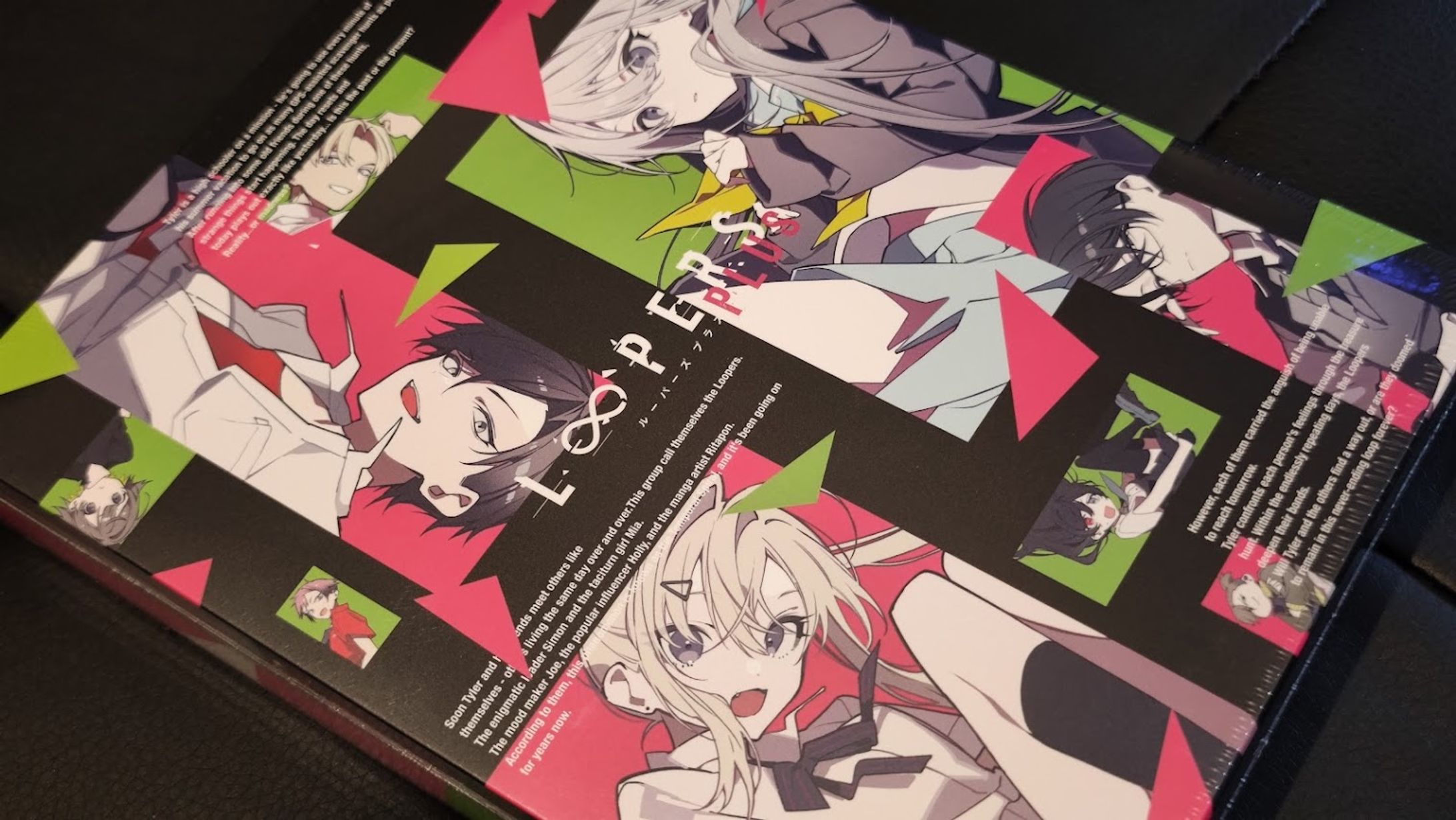 ゲーム LOOPERS PLUS／key様 (効果音制作)-1