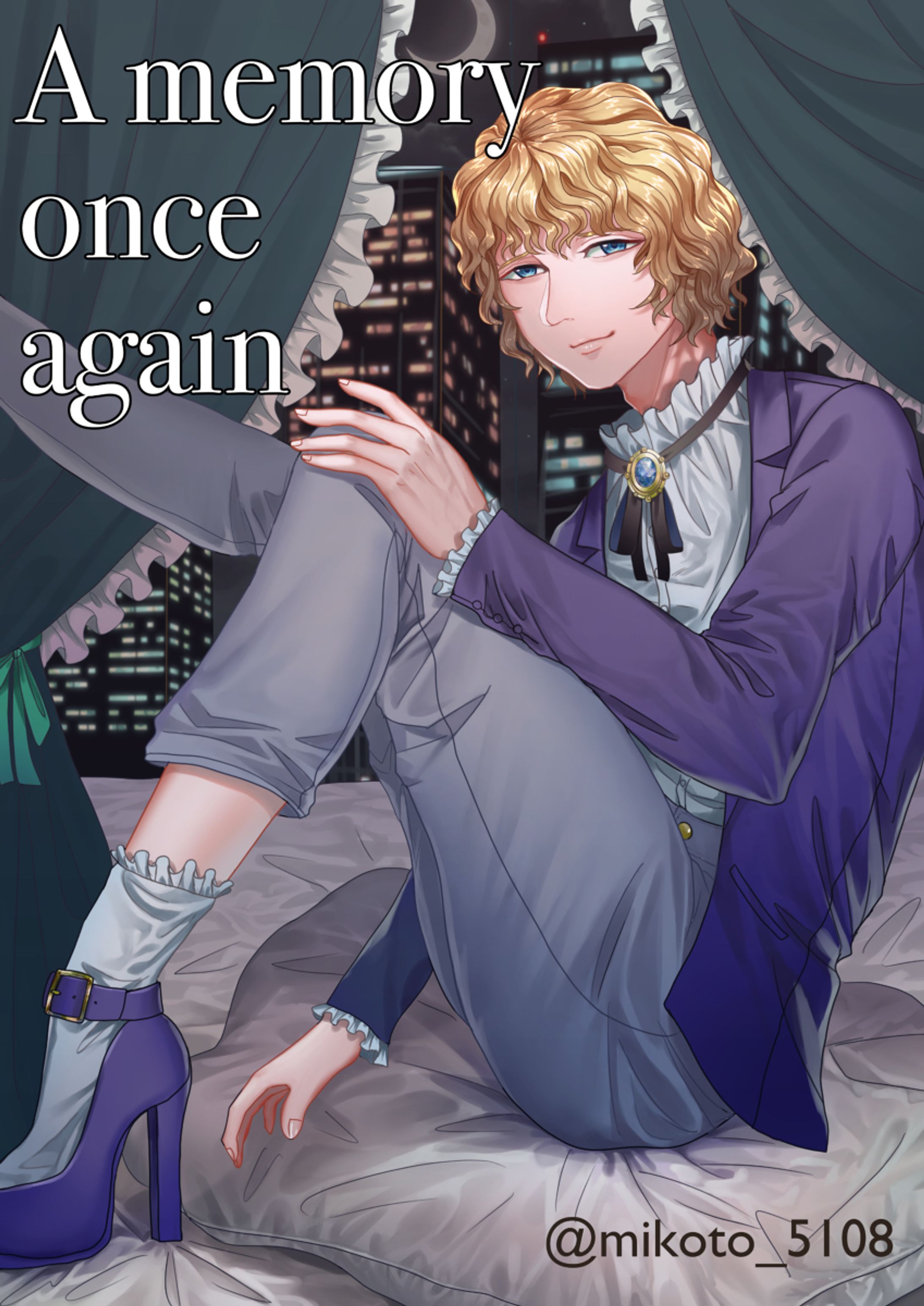 ロイド・ジョエ/A memory once again-1
