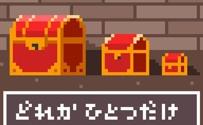 音楽制作、ピクセルアート