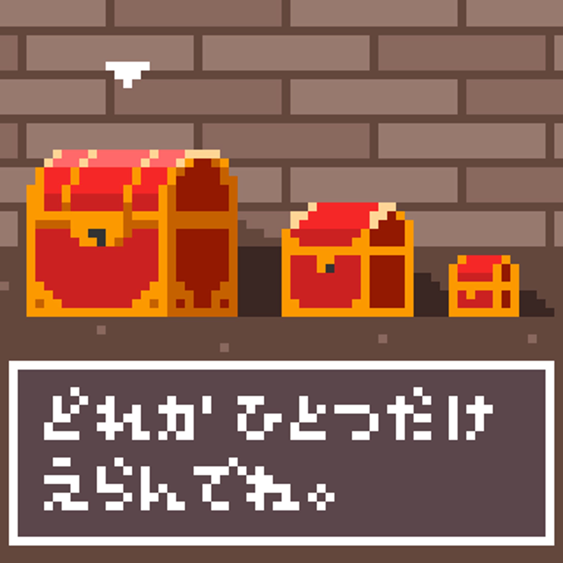 ピクセルアート-1