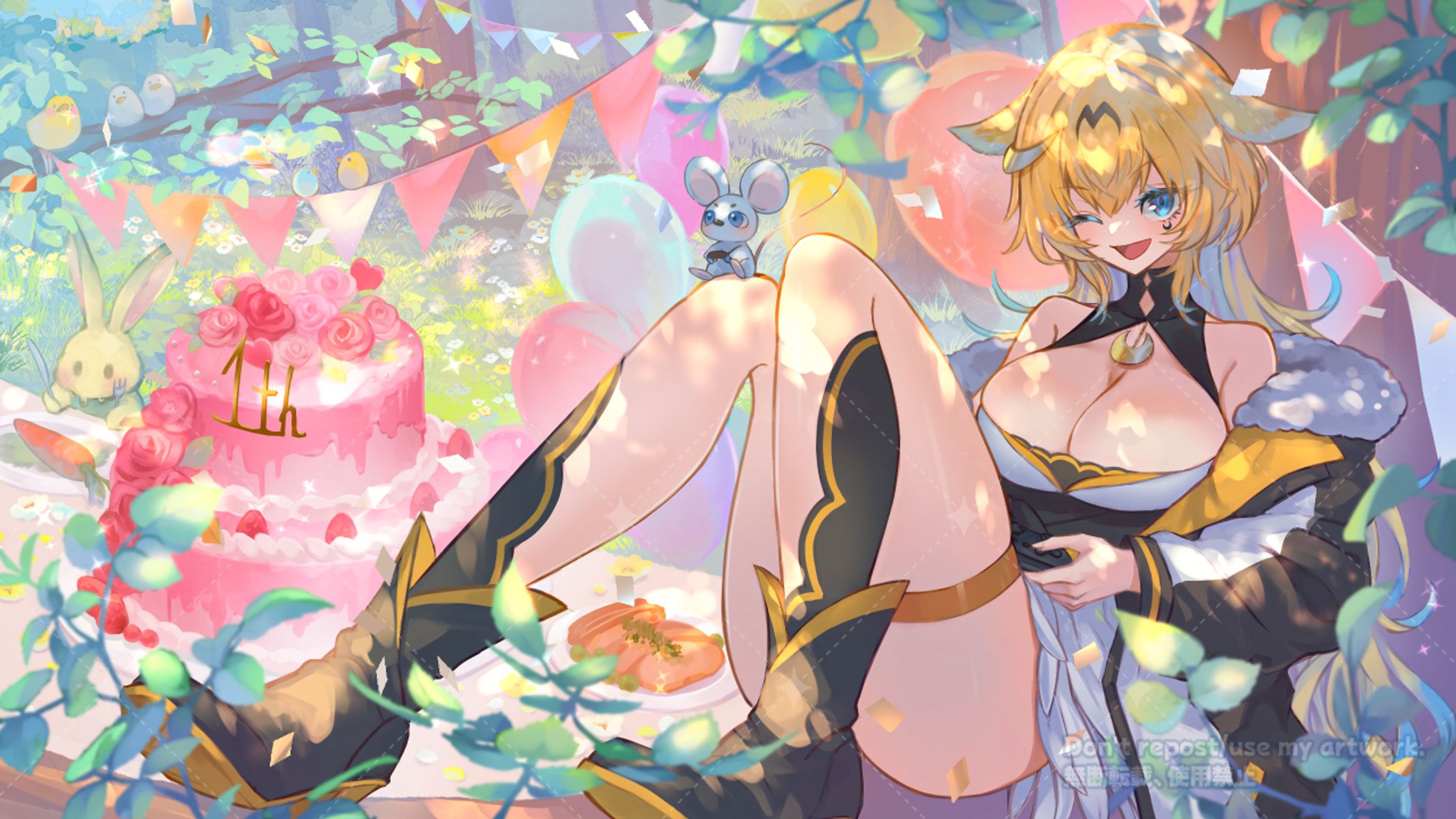 案件イラスト-1