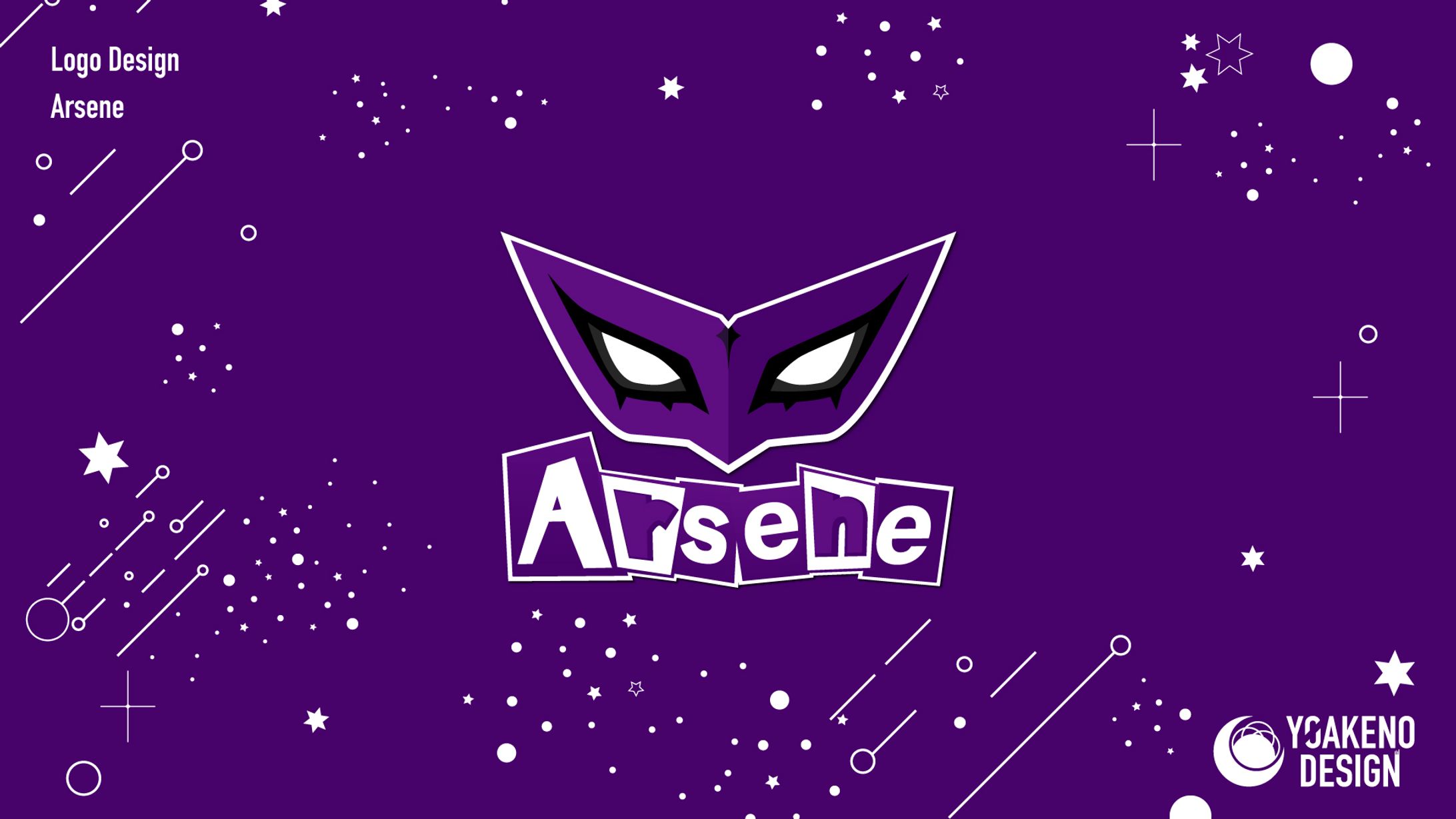 ロゴデザイン_Arsene様-1