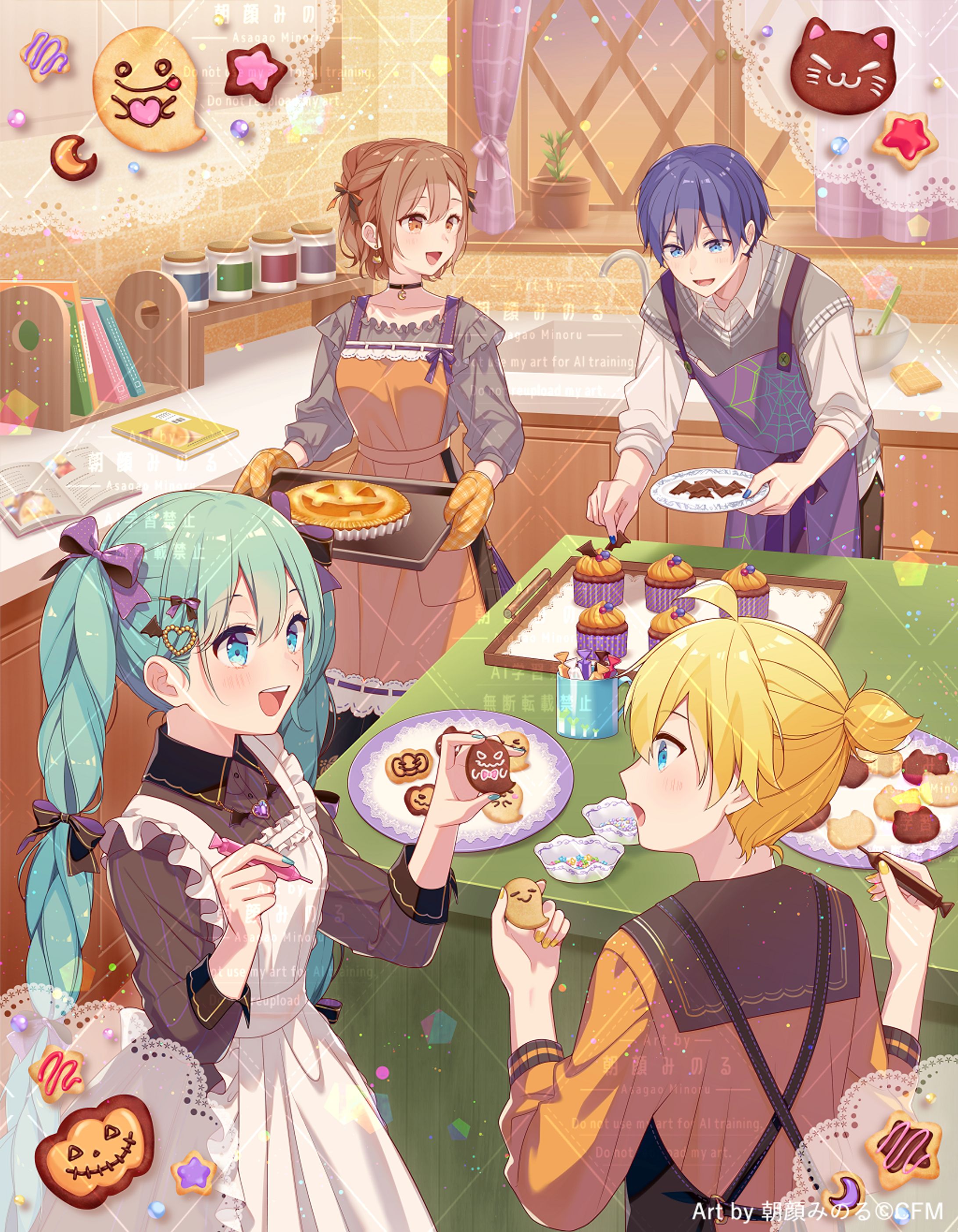 【初音ミク】エンスカイ 初音ミク 2025年カレンダー-1