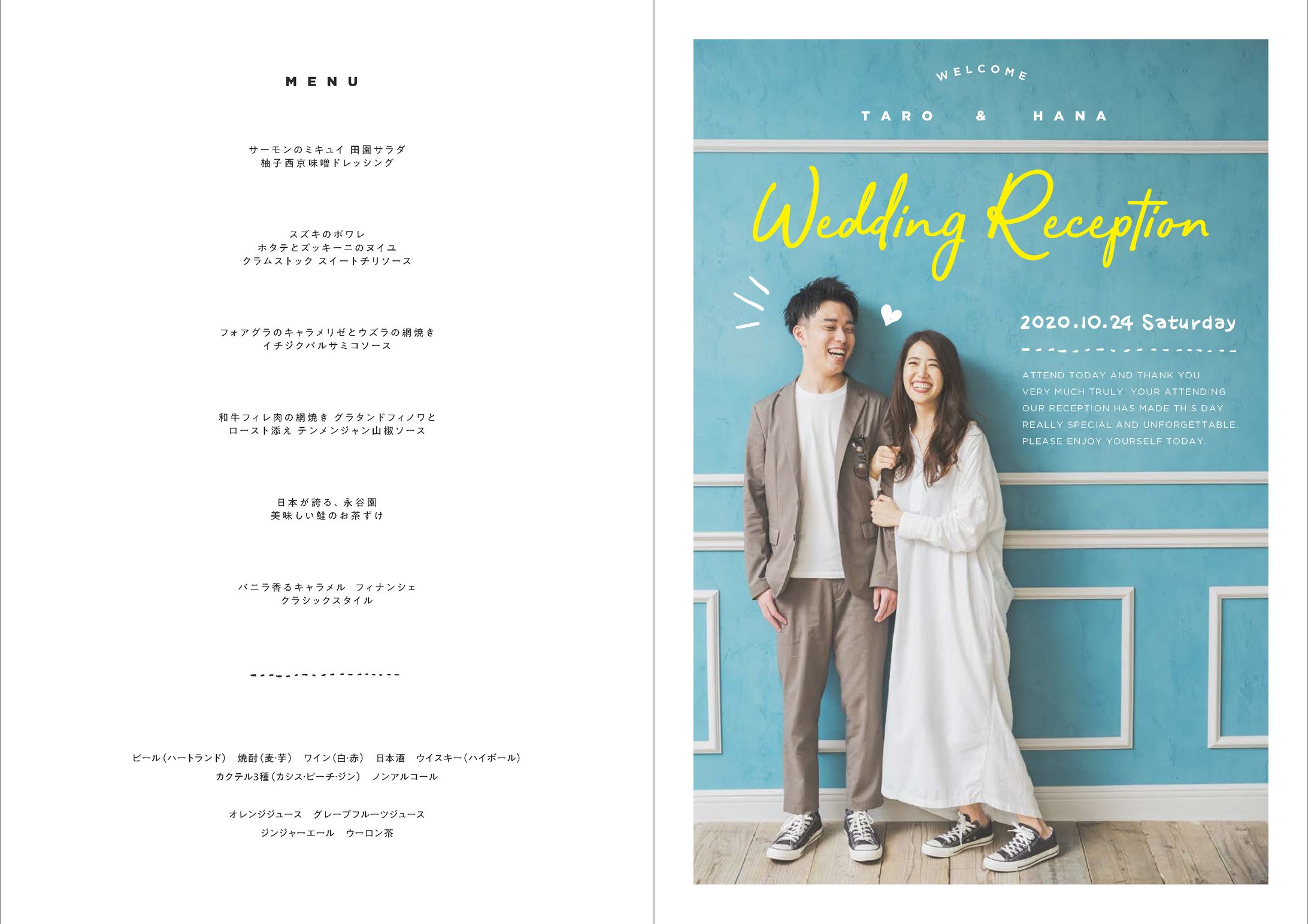 Profile Book-1