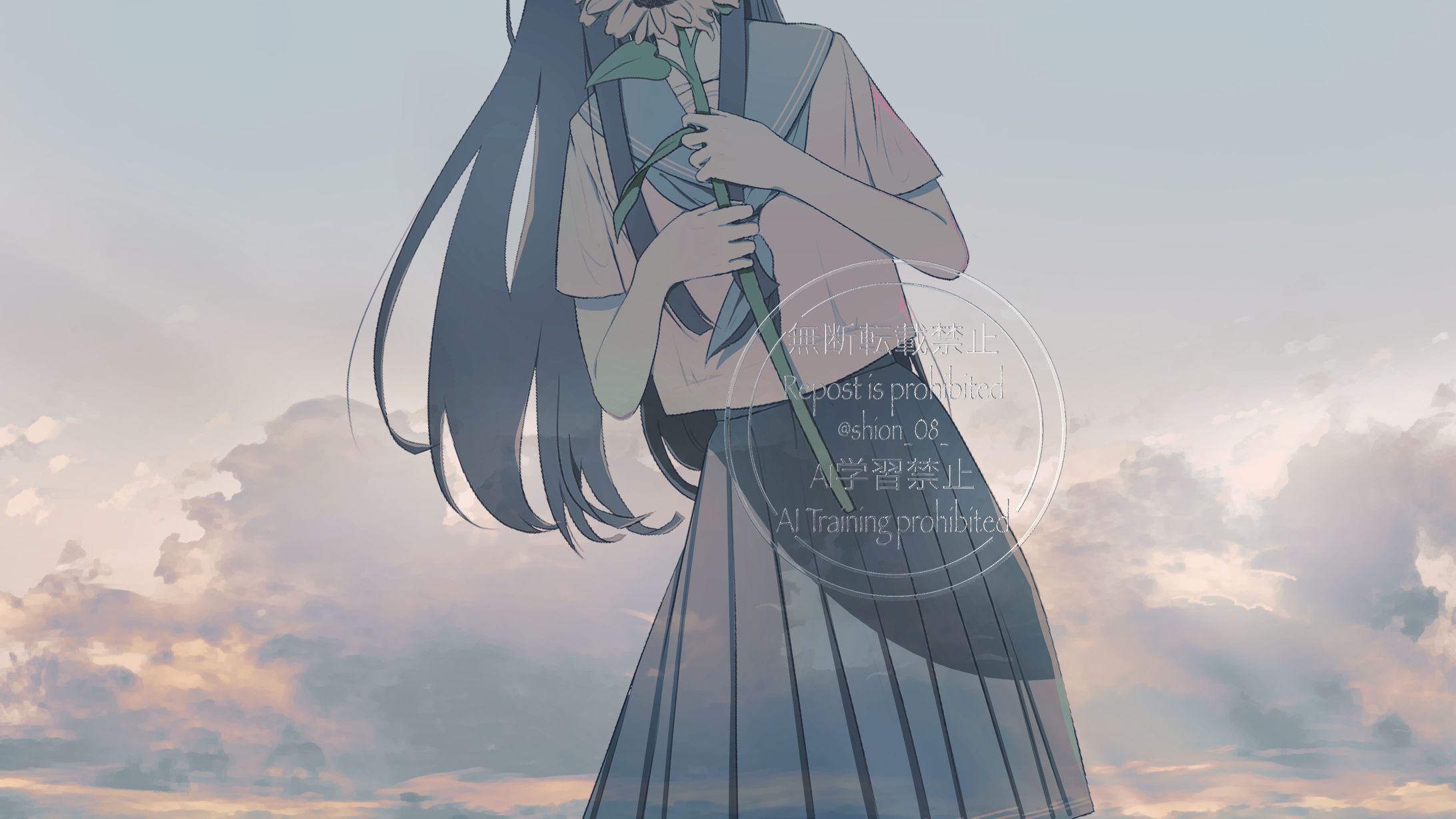 「もう いいよ」-1