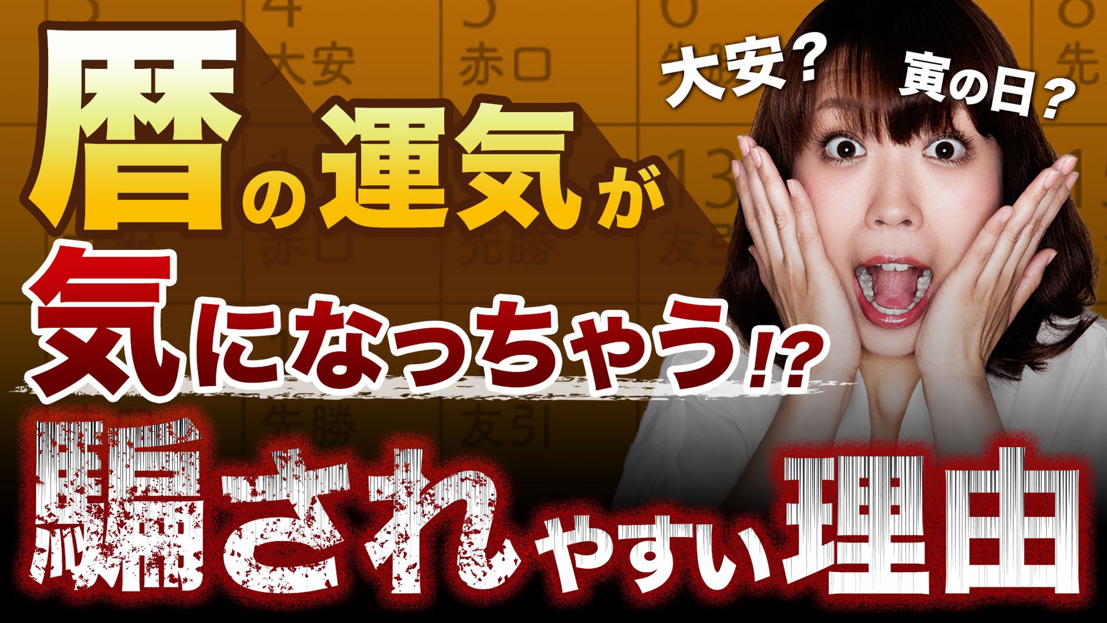 YouTubeサムネイル制作-1