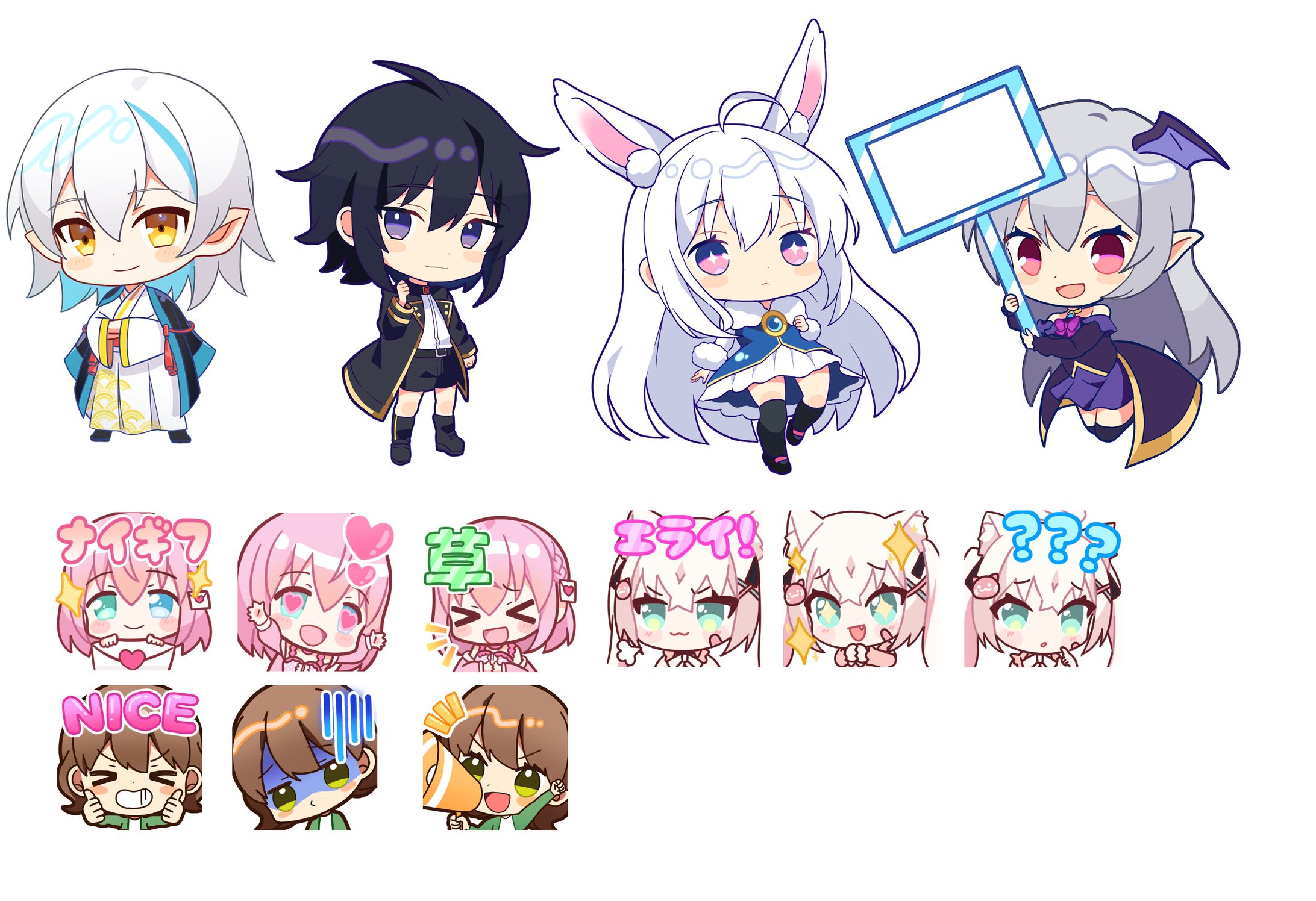 SDキャラ、スタンプ-1