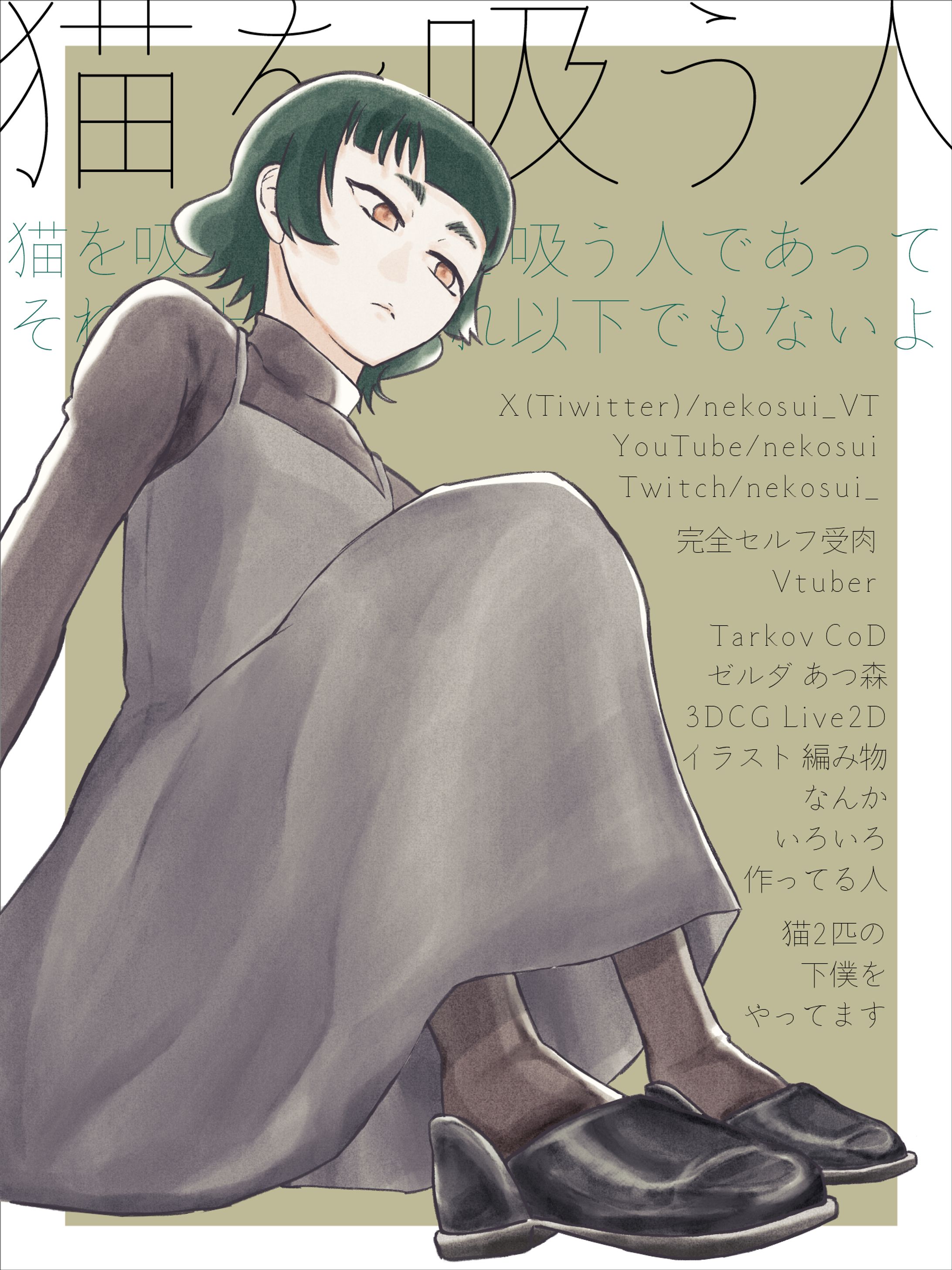 キービジュアル-1