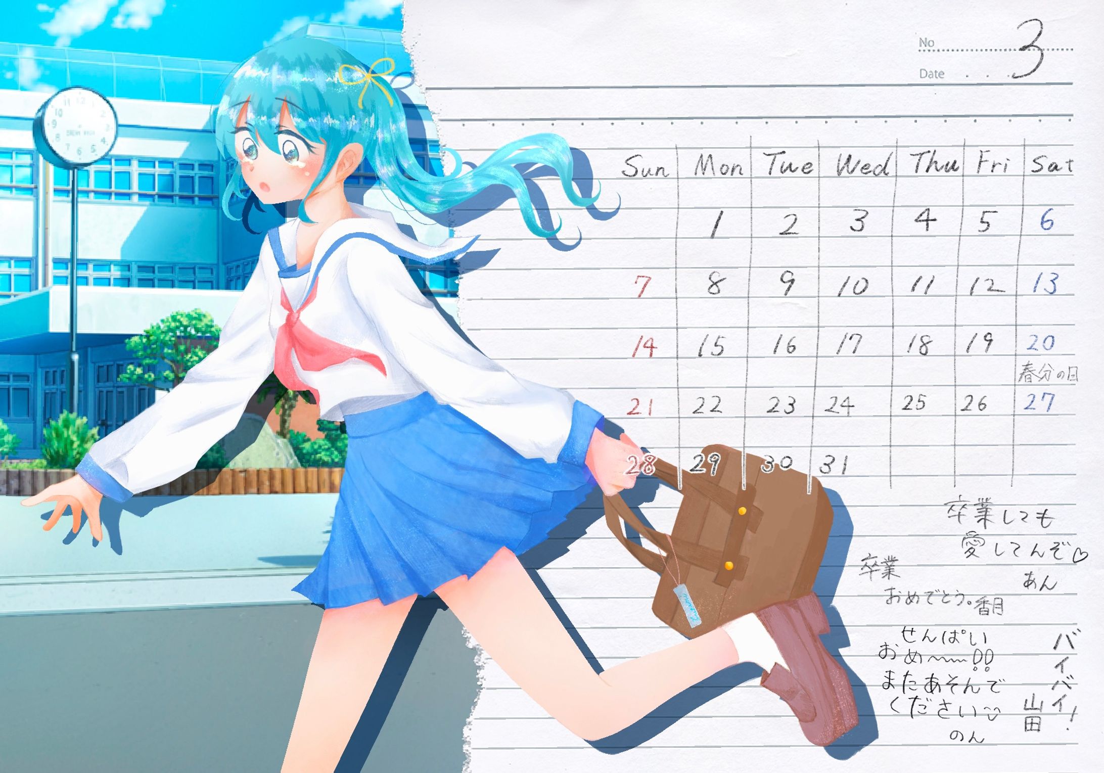 カレンダー企画 イラスト-1