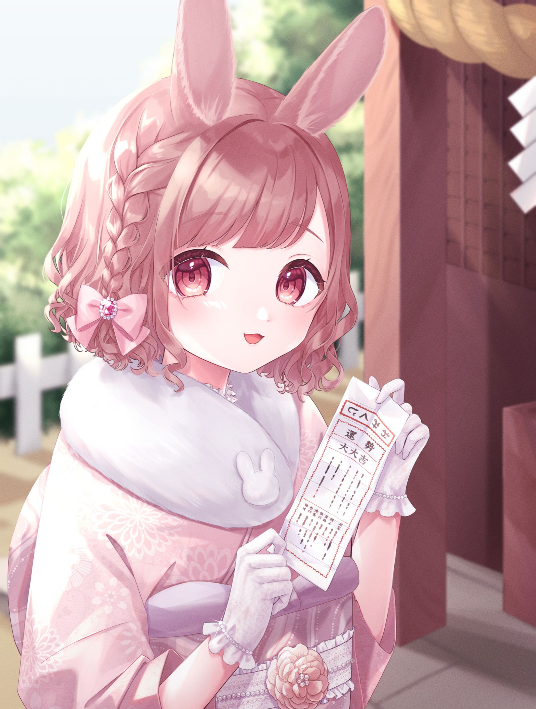 新年イラスト-1