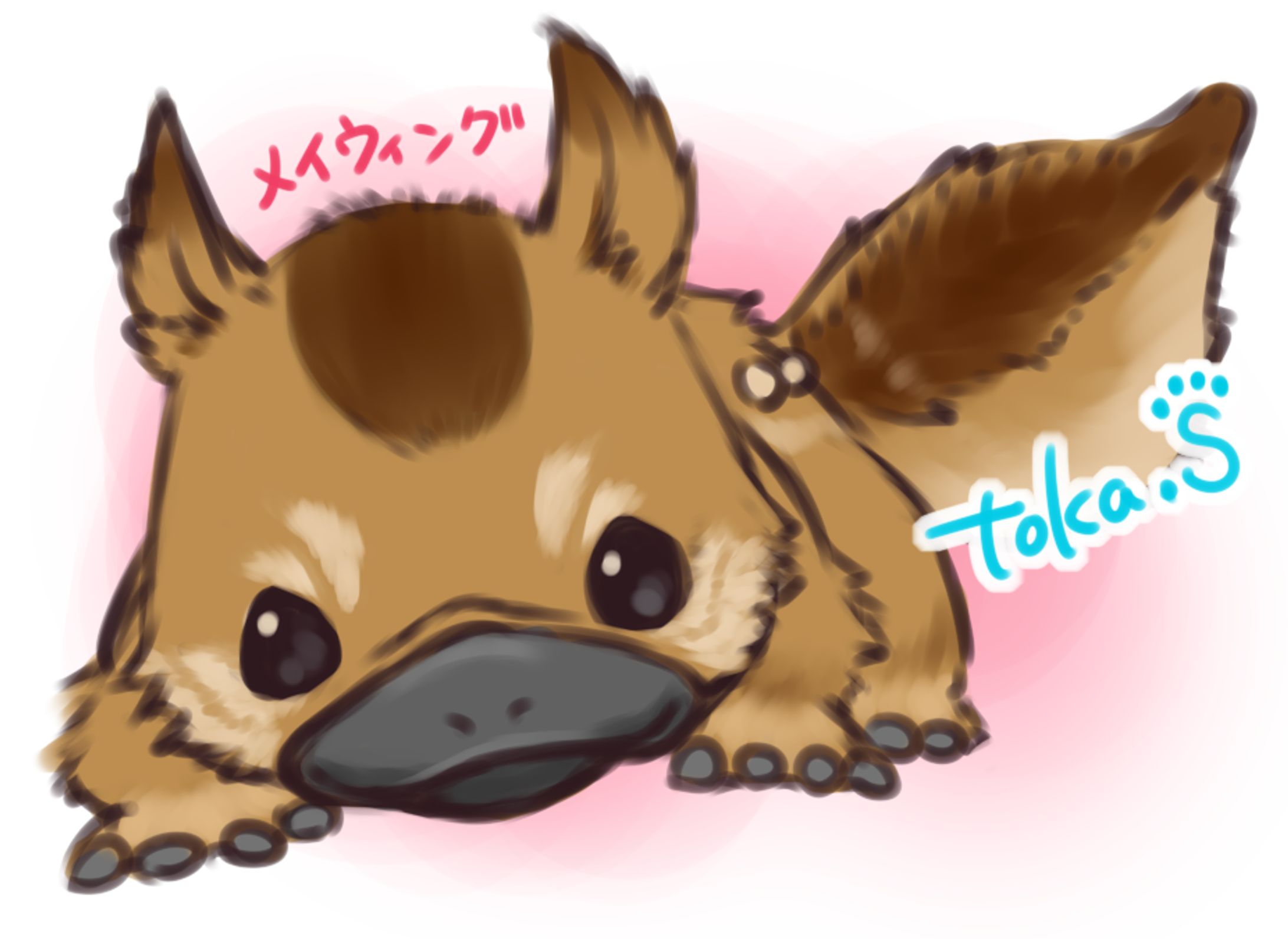 ARKに出てくるメイウィングのメイちゃん-1