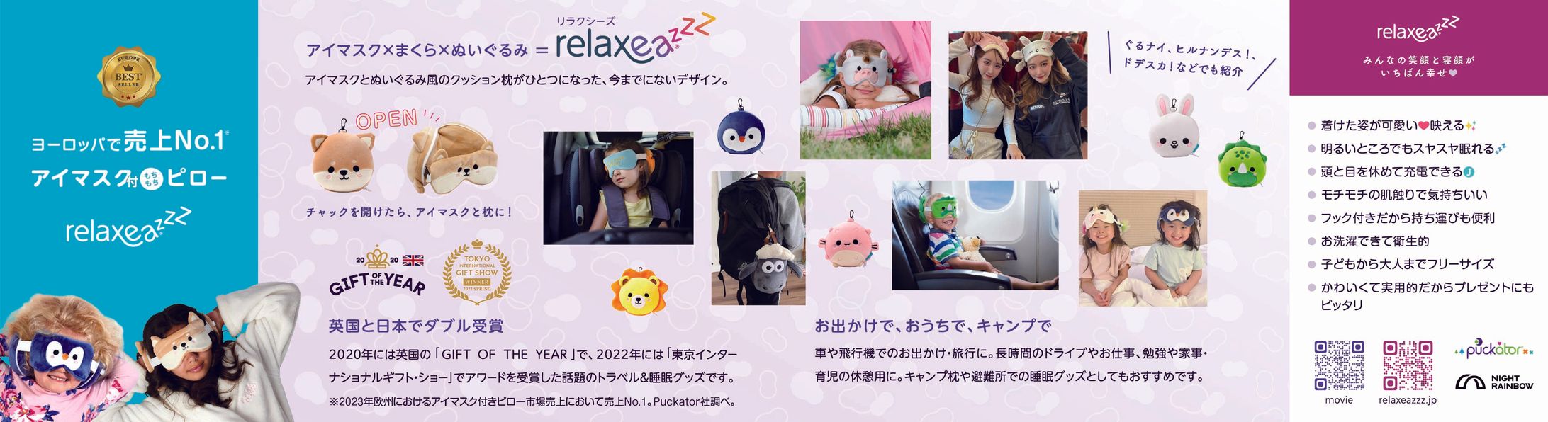 ミニパンフレット-1