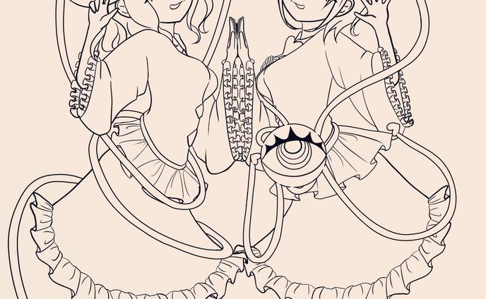 可愛い、東方