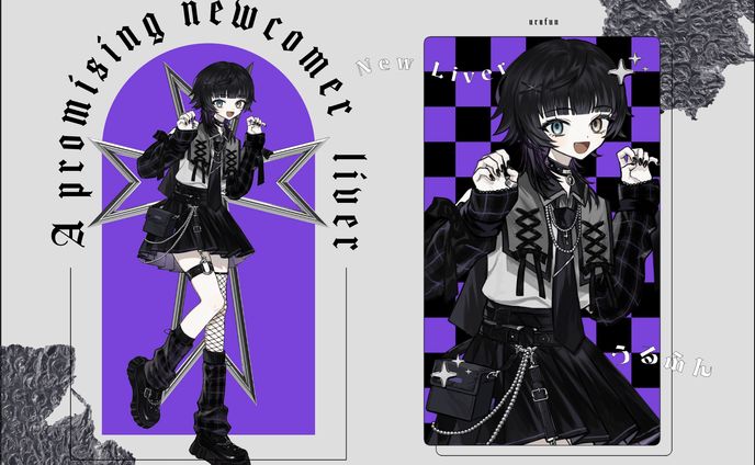 2024　立ち絵イラスト　ご依頼