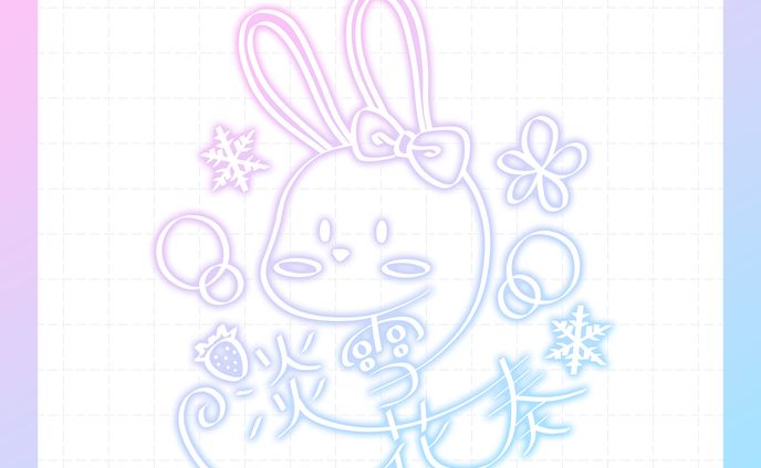 【淡雪花奏様】サインデザイン