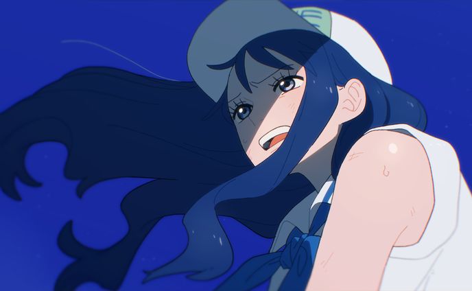青くうねる