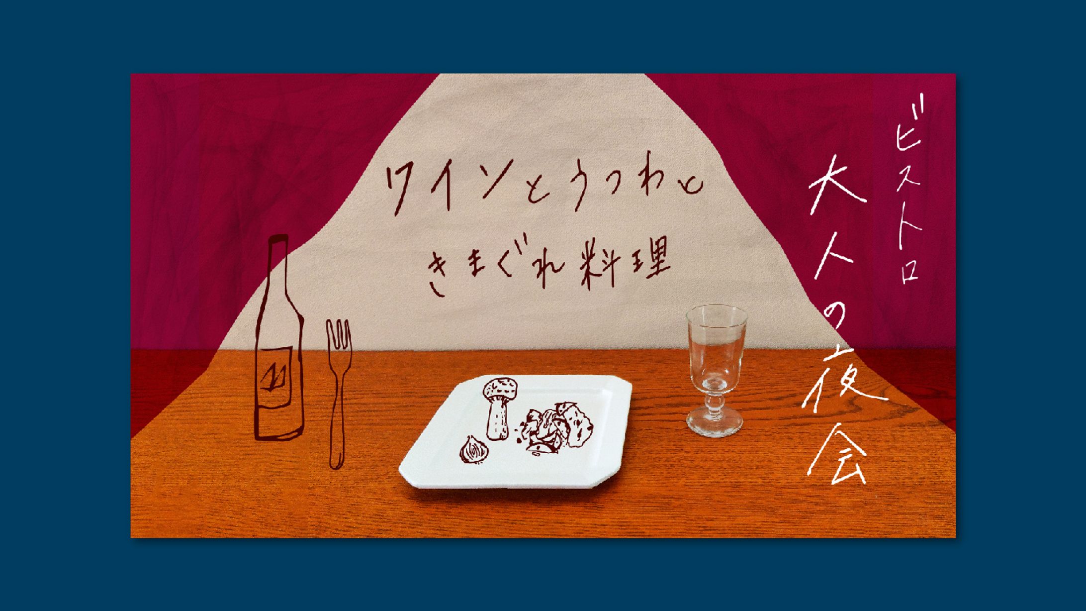 thumbnail image-1