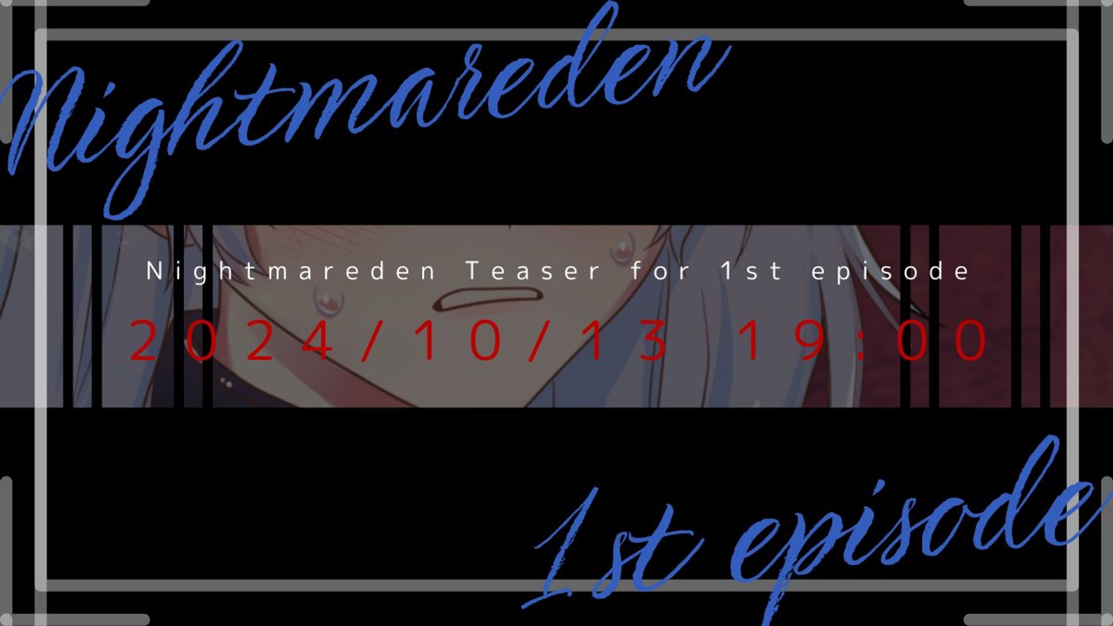 作品PV予告画像-1