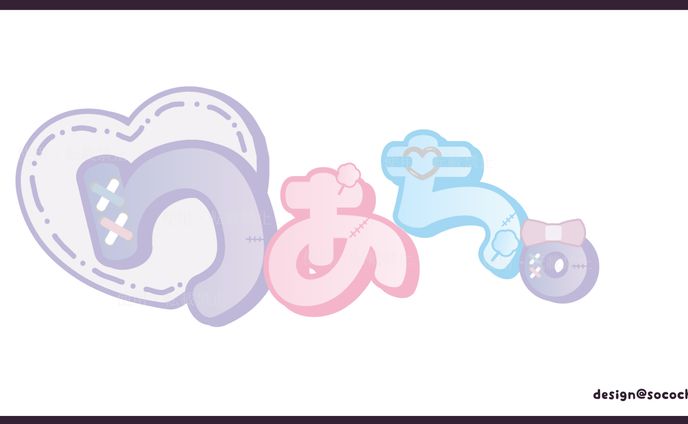 りあち。様 Vtuberロゴ