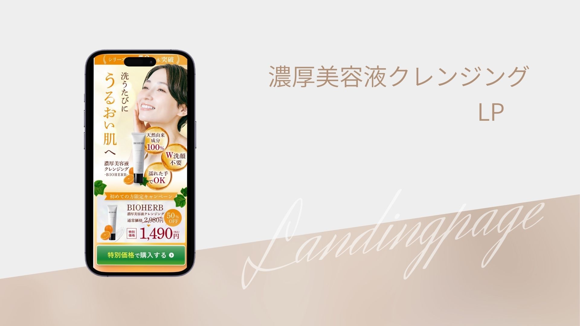 2cbccdf115786674ca0eec70ae8826