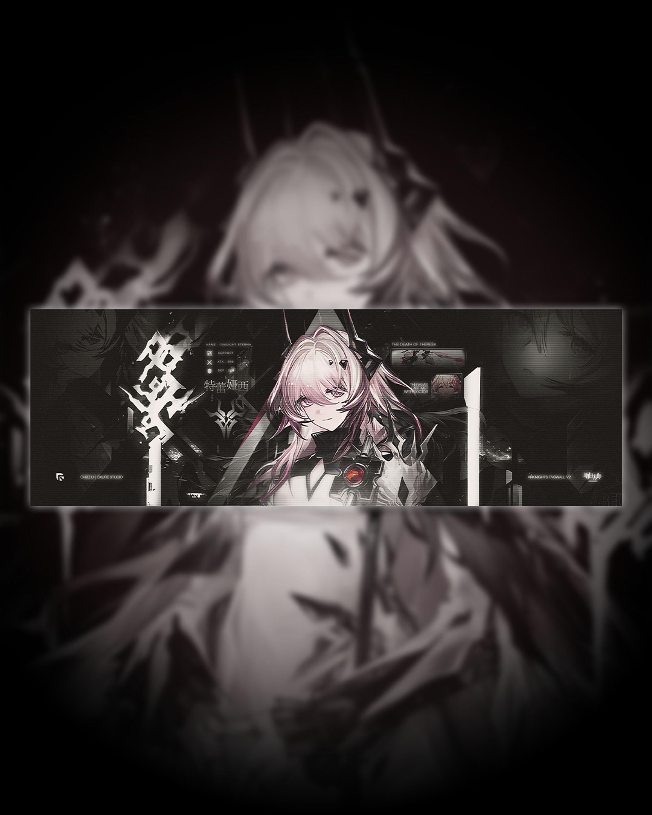 Civilight Etherna - Poster And Header Design-1