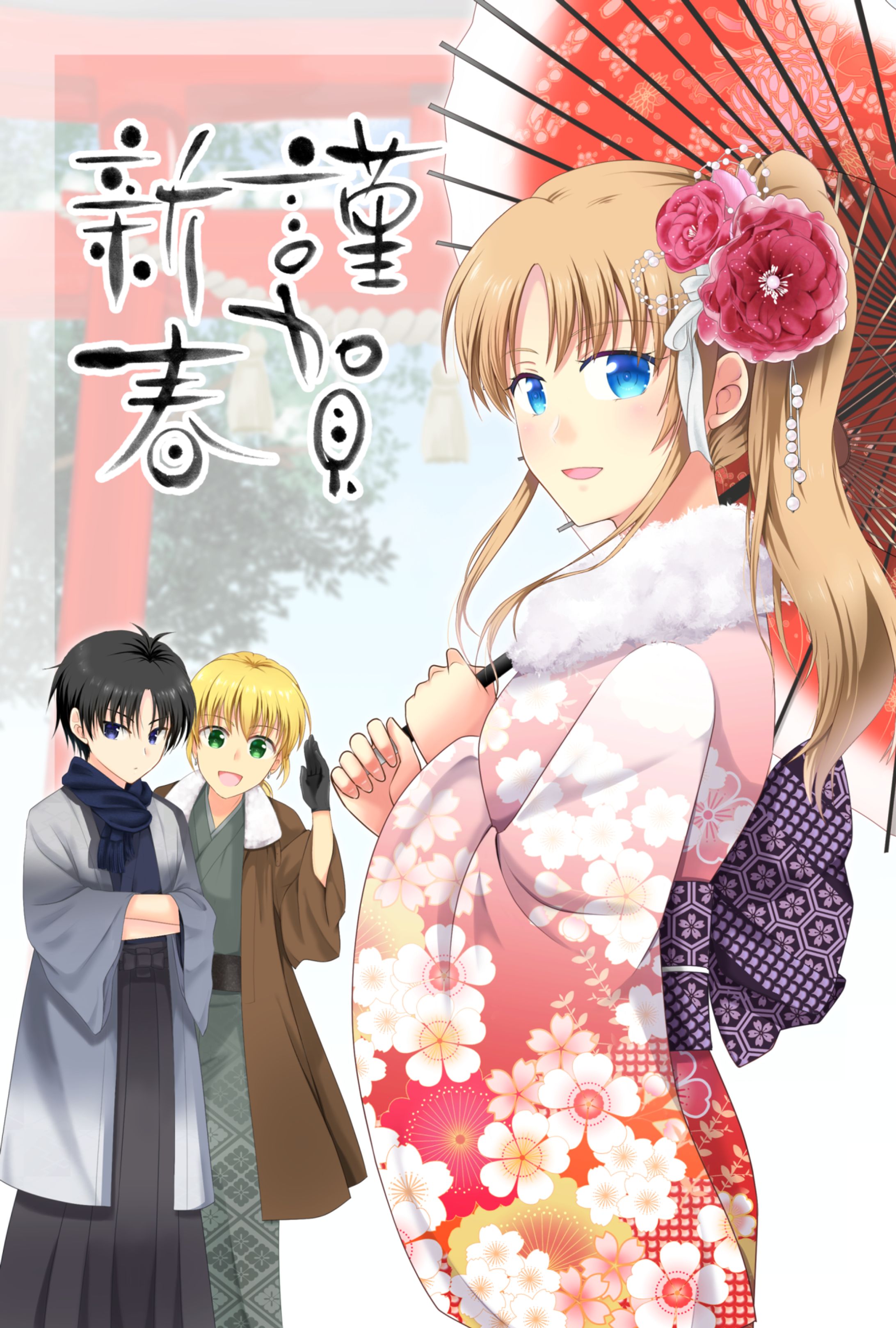 年賀状2019-1