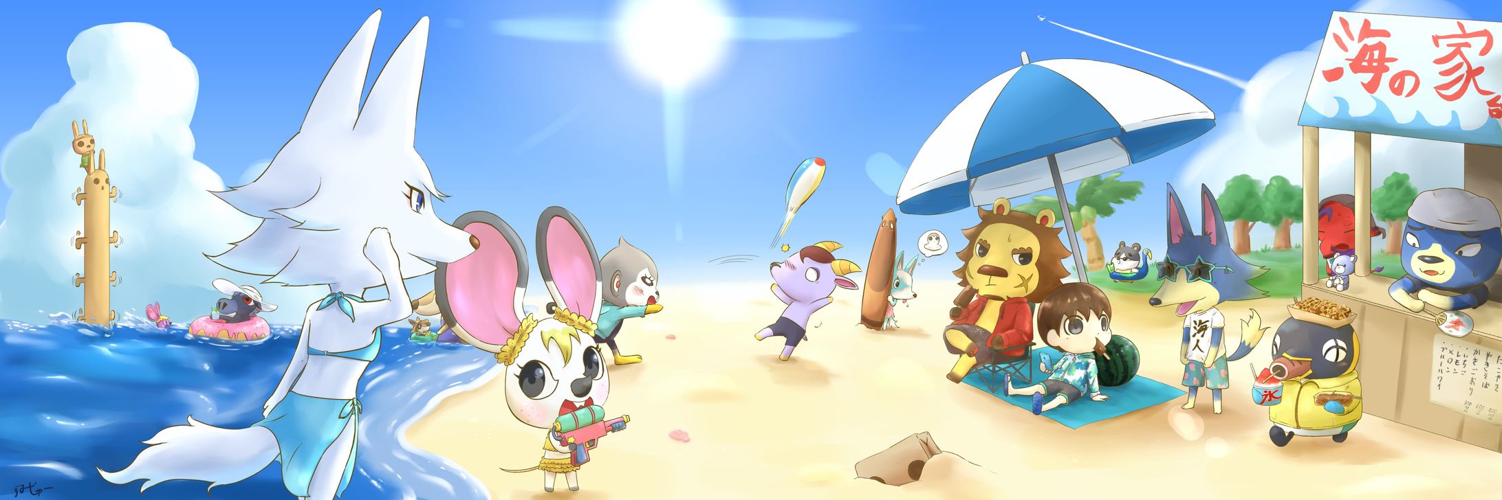 夏のヘッダー-1